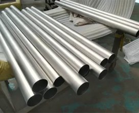 Seamless Tubes Manufacturer in India